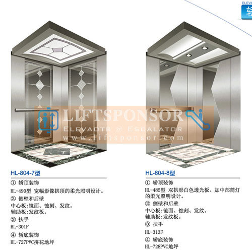 Passenger elevator