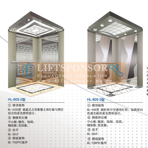 Passenger elevator