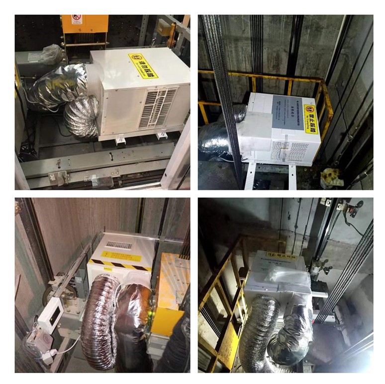 Elevator AirConditional