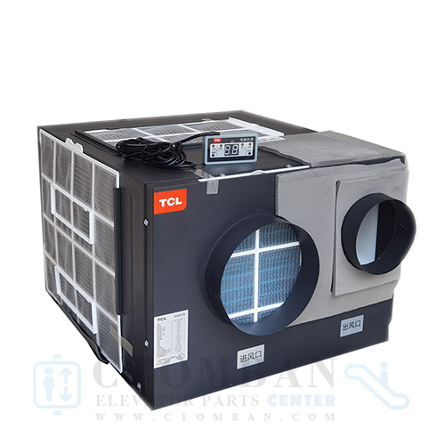 Elevator AirConditional