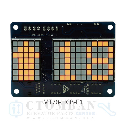 HPMT MT70-HCB-F1 Display