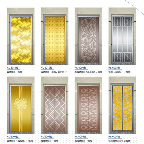 Elevator Golden Etching/Mirror Door Panel