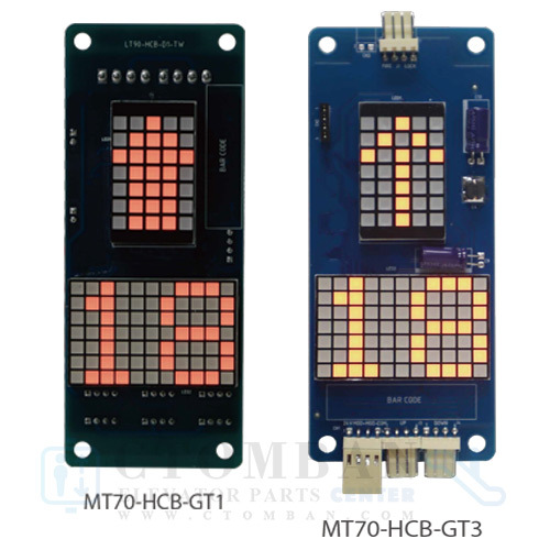 HPMT MT70-HCB-GT1/3 Display