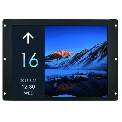 Indicator 10.4 inch SM-04TL-H