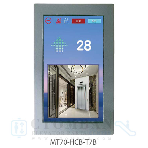 10.1 inch HPMT MT70-HCB-T7B Display