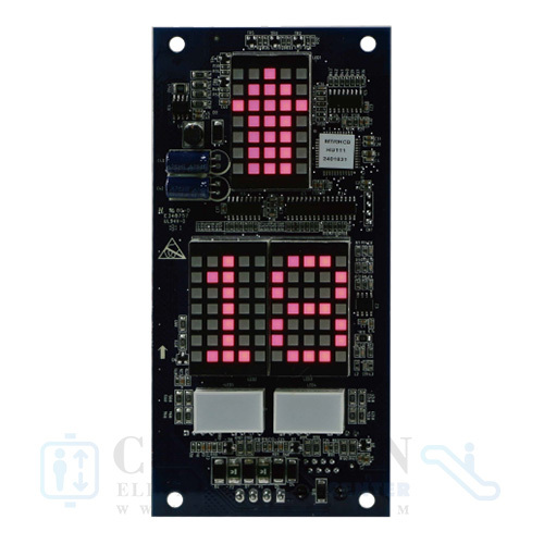 HPMT-MT70-HCB-H Display