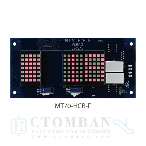 HPMT MT70-HCB-F Display