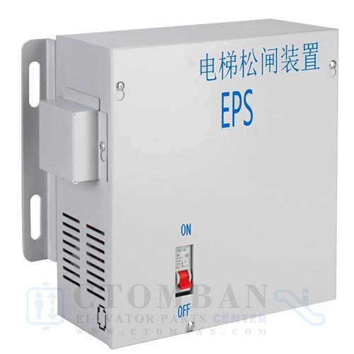 Manual Rescue MRL Elevator E-Brake EPS