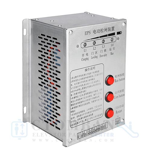 Manual Rescue MRL Elevator E-Brake EPS