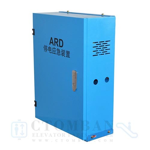 Auto Rescue Integrated ARD &amp; EPS