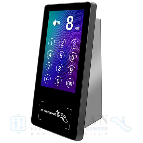 7 inch Elevator Touch buttom LOP