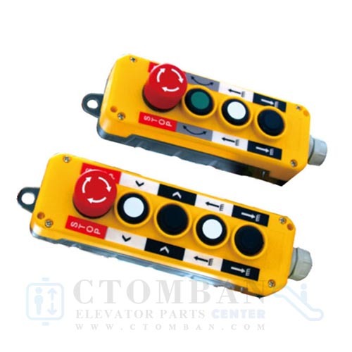 Escalator Manual Inspection box