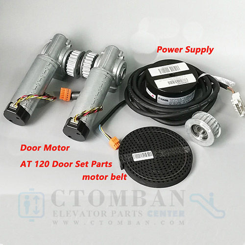 OTIS elevator door motor set