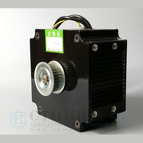 OTIS elevator door motor set