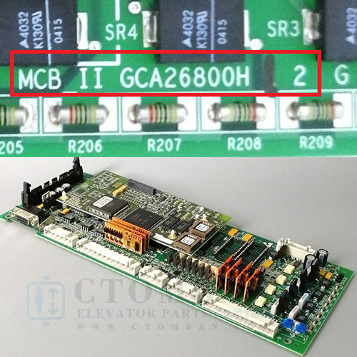 OTIS elevator MRL VVVF Control PCB MCB II