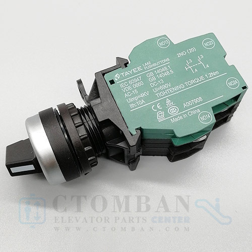 OTIS elevator insp box button