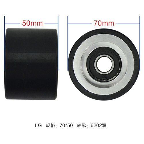 LG*SIMGA Escalator/Travelator Rotary/ Roller