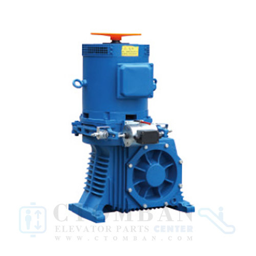 Escalator Economic Gear Machine. 5.5/7.5 KW .IP21/55