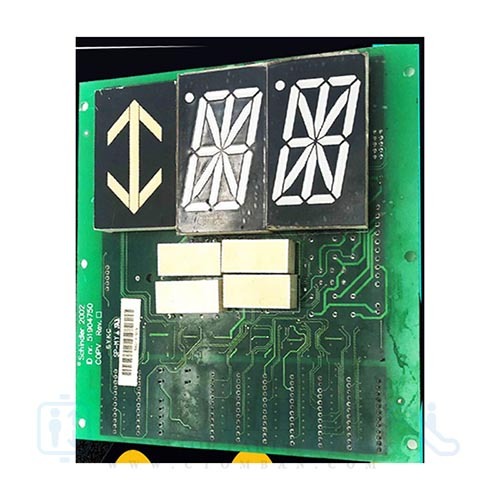SCHINDLER ELEVATOR CAR-PCB NR 51904750 SP-MY