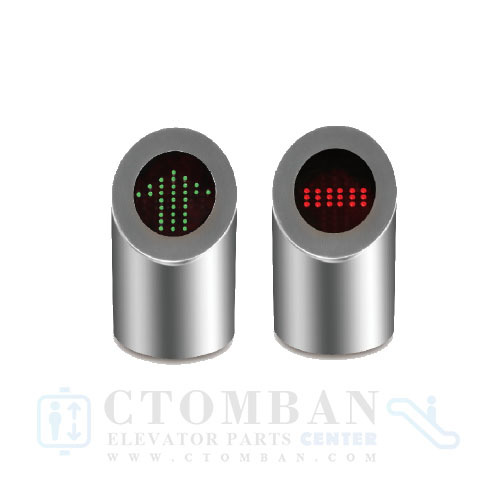 Escalator Column Running Indicator