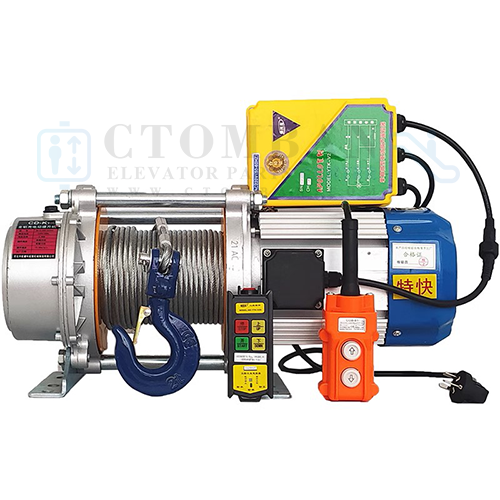 Hosting motor / Hosting Rail
