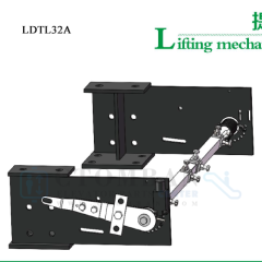 1 years Warranty, LD Safety Gear Linkage DBG<3000mm