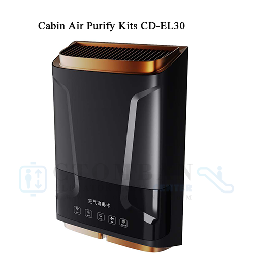 Elevator Cabin Air Purifer