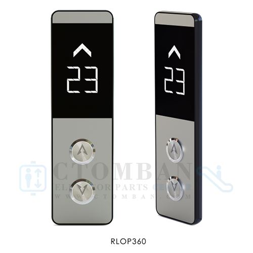 Passenger elevator LOP