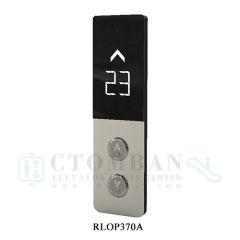 Passenger elevator LOP