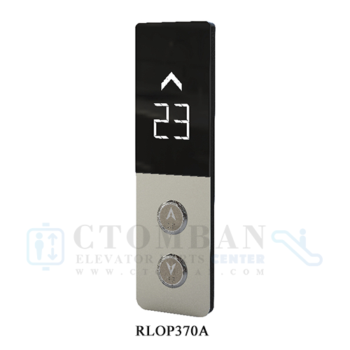 Passenger elevator LOP