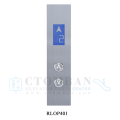 Passenger elevator LOP