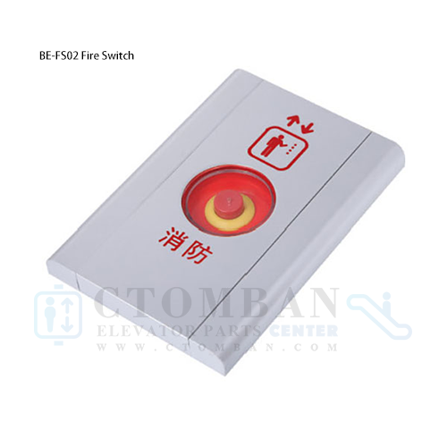 Elevator Fire Switch box