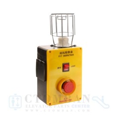 Elevator Pit Inspection box
