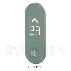 Passenger elevator LOP