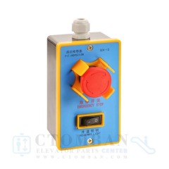 Elevator Pit Inspection box
