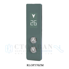 Passenger elevator LOP