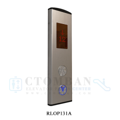 Passenger elevator LOP