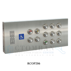 Elevator PUSH Buttom Disable COP