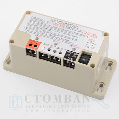 RKP220-12V