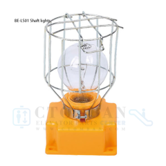 Elevator Shaft Lights