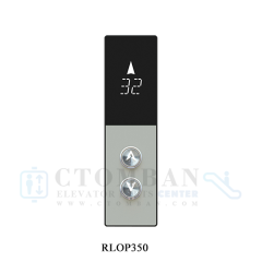 Passenger elevator LOP