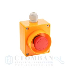 Elevator Pit Inspection box