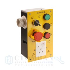 Elevator CarTop Inspection box