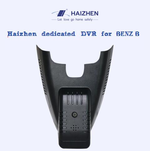 Benz B Dedicated Hidden Car DVR