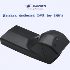 Special Hidden Car DVR for BMW Series