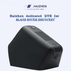 Special Hidden Car DVR for Land Rover Discovery