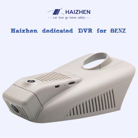 Benz C Series Dedicated Hidden Car DVR