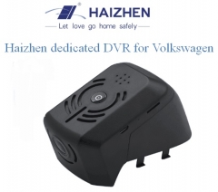 Haizhen Dedicated Hidden DVR for Volkswagen Touareg