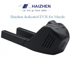 Haizhen Dedicated Hidden DVR for Mazda