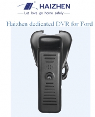 Haizhen Dedicated Hidden DVR for Ford